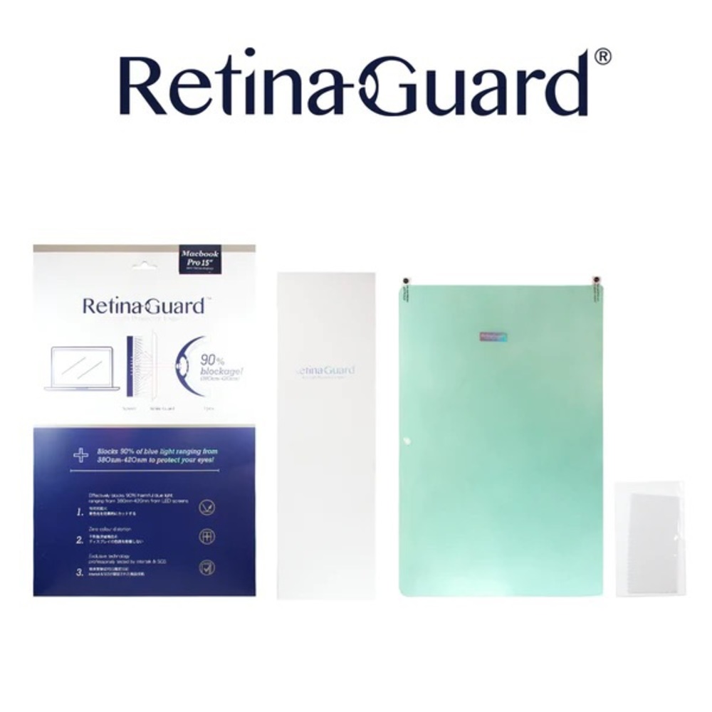Retina Guard For MacBook Pro 13” With Touch Bar 90%  Blue light Protection
